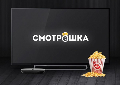 Смотрешка, Тучково Смотрешка, Тучково